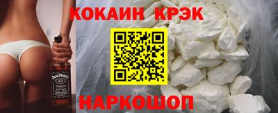 стафф Пенза