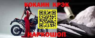 меф VHQ Партизанск