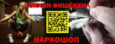 ALPHA PVP Первоуральск