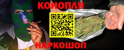 ALPHA PVP Первоуральск