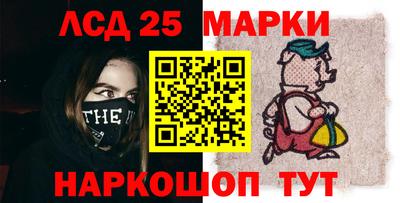 меф VHQ Партизанск