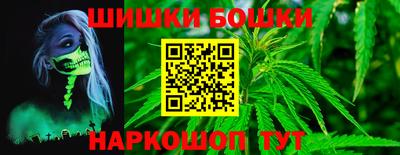 ALPHA PVP Первоуральск