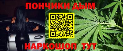 ALPHA PVP Первоуральск