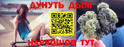ALPHA PVP Первоуральск