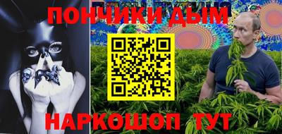 меф VHQ Партизанск