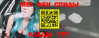 ALPHA PVP Первоуральск