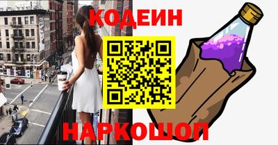 меф VHQ Партизанск