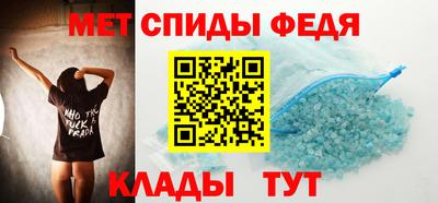 ALPHA PVP Первоуральск