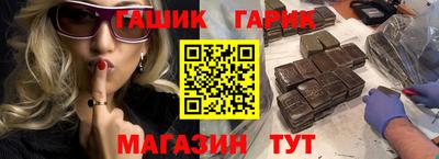 ALPHA PVP Первоуральск