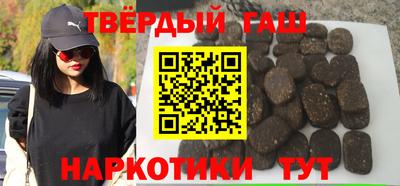ALPHA PVP Первоуральск