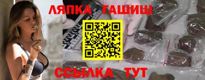 ALPHA PVP Первоуральск