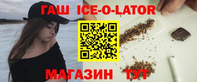меф VHQ Партизанск