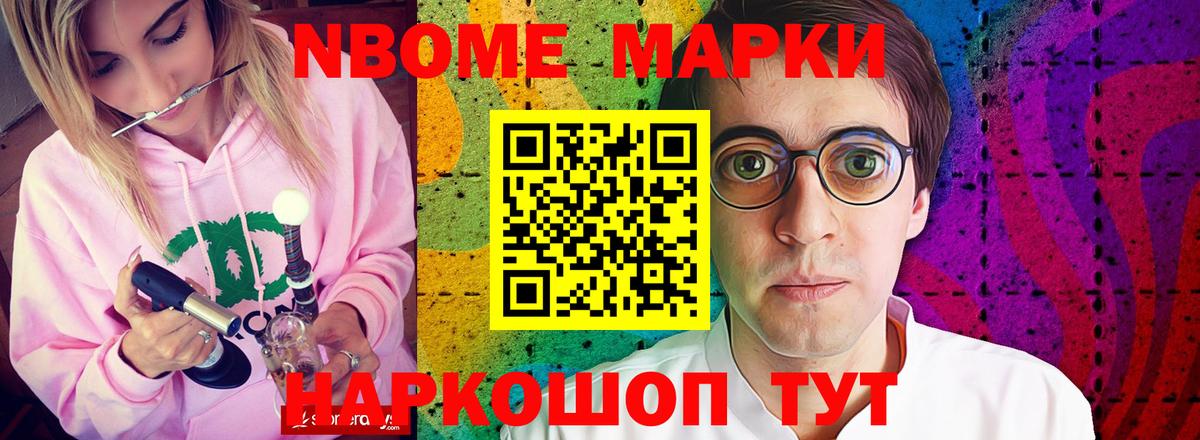 LSD-25 экстази кислота  Вход с VPN  LSD-25 экстази  Пушкино  LSD-25 экстази ecstasy 